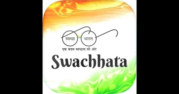 Swachhata App aims to address complaints related to civic issues for all the 4041 towns and cities across India