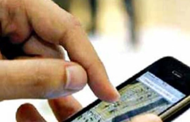 egovernance, eGovWatch, Chhatissgarh, Chhatissgarh news, mobile app, governance news