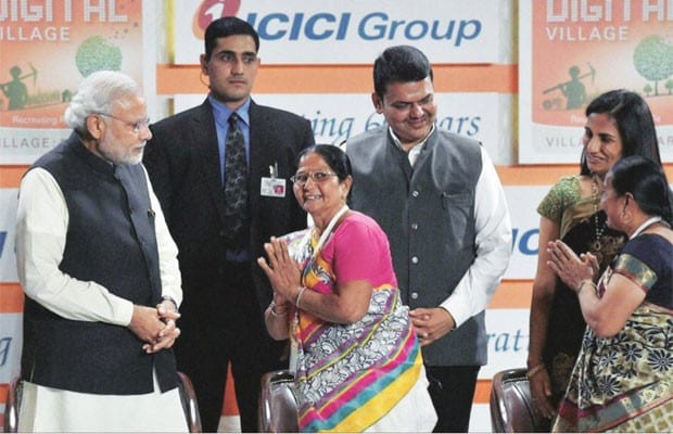 Rural village, Banks in Rural village, Digital India, Narendra Modi