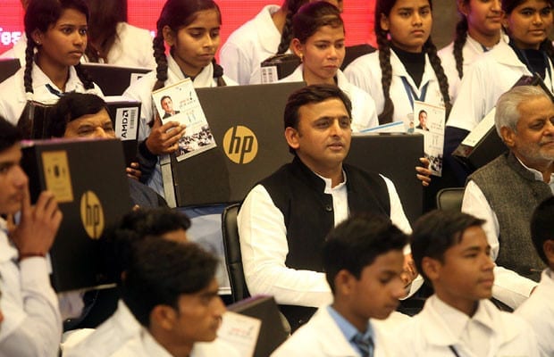 Uttar Pradesh, Smart Schools, eGovernance, eGovWatch, govt schools UP, smart school UP, Uttar Pradesh government, 100 smart schools UP