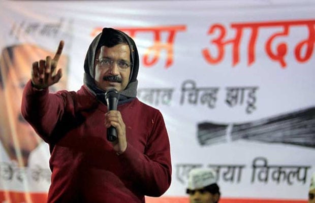 eGovernance, eGovWatch, Aam Aadmi Party, WiFi, governance news, arvind kejriwal, free wi-fi, free WiFi in Delhi, delhi election 2015 results, AAP manifesto, AAP free WiFi in Delhi