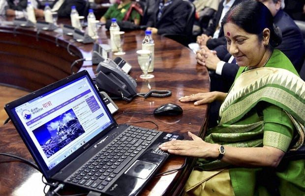 eGovernance, Kailash Mansarovar Yatra, Kailash Mansarovar Yatra website, eGovWatch, governance news