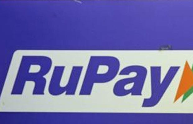 eGovernance, eGovWatch, Aadhaar, UIDAI, Rupay cards, Rupay, Governance news