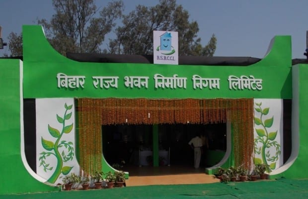 Bihar State Building Construction Corporations Limited (BSBCCL), a Government of Bihar corporation that works in the area of constructing government's buildings and their maintenance, in the line of central government's National Buildings Construction Corporation Ltd (NBCC), has come up with a mobile monitoring system to ensure the transparency and accountability in the execution of the projects and its operations.