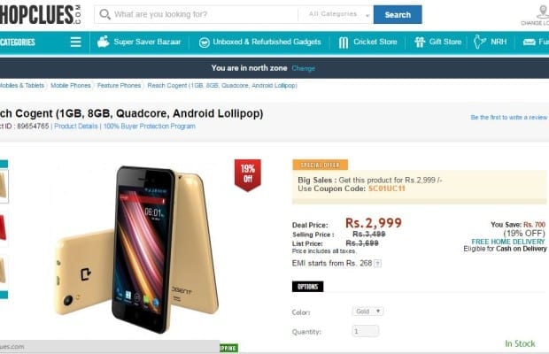 Cogent, Reach Mobile, smartphone, ShopClues, cheap smartphones