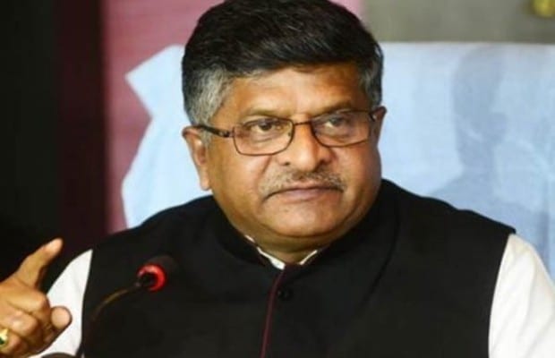 eGovWatch, Ravi Shankar Prasad