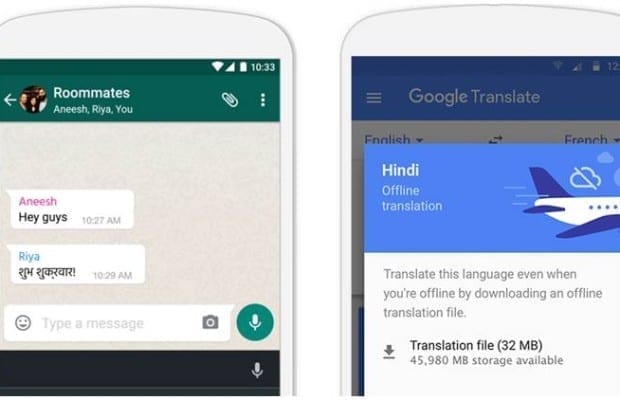 Google Translate, google offline, google apps, google chat
