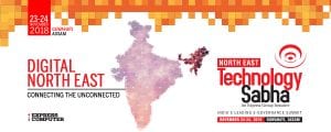 North East Technology Sabha