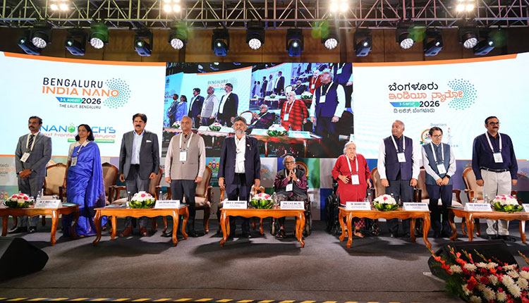 https://cdn1.expresscomputer.in/wp-content/uploads/2026/08/05001632/EC_Inauguration_Bengaluru_INDIA_NANO_2026_750.jpg