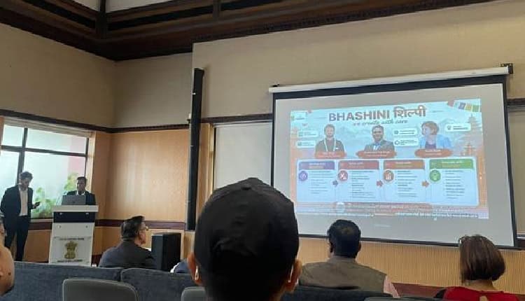 https://cdn1.expresscomputer.in/wp-content/uploads/2026/08/31211518/New-Project-80-1.jpg